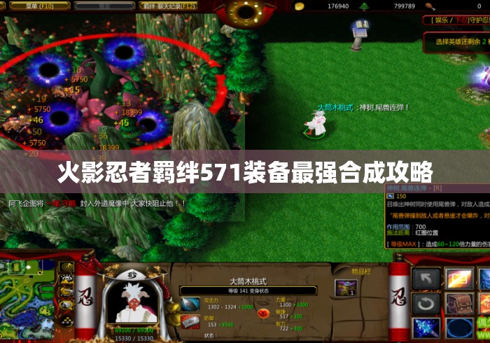 主持词串词大全，主持词串词大全，各类场合万能串词模板与实用范例