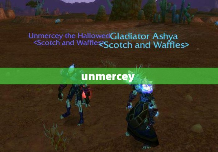 unmercey unmercey