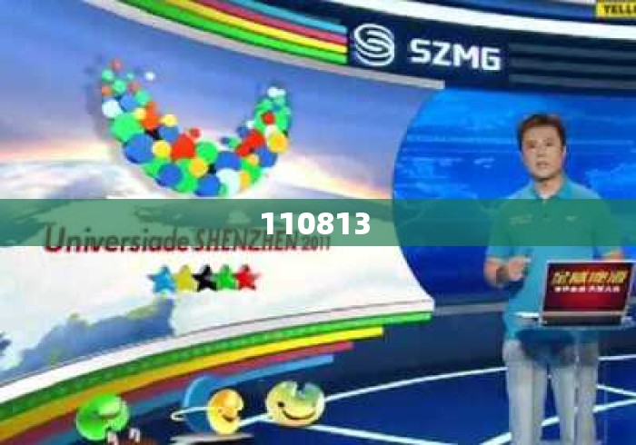 110813 110813
