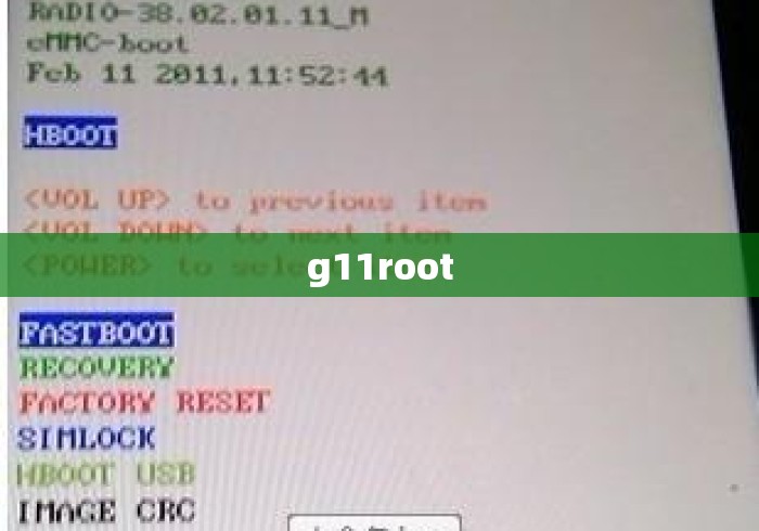 g11root