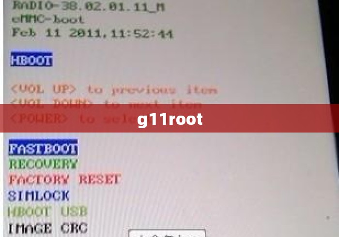 g11root