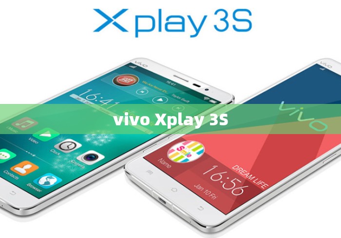 vivo Xplay 3S
