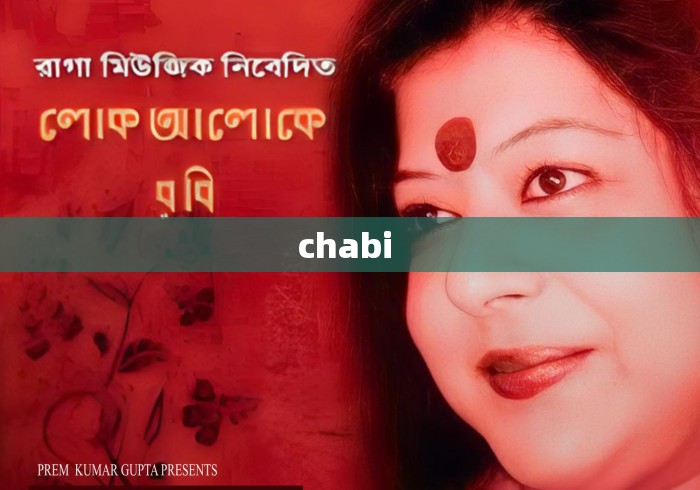 chabi chabi